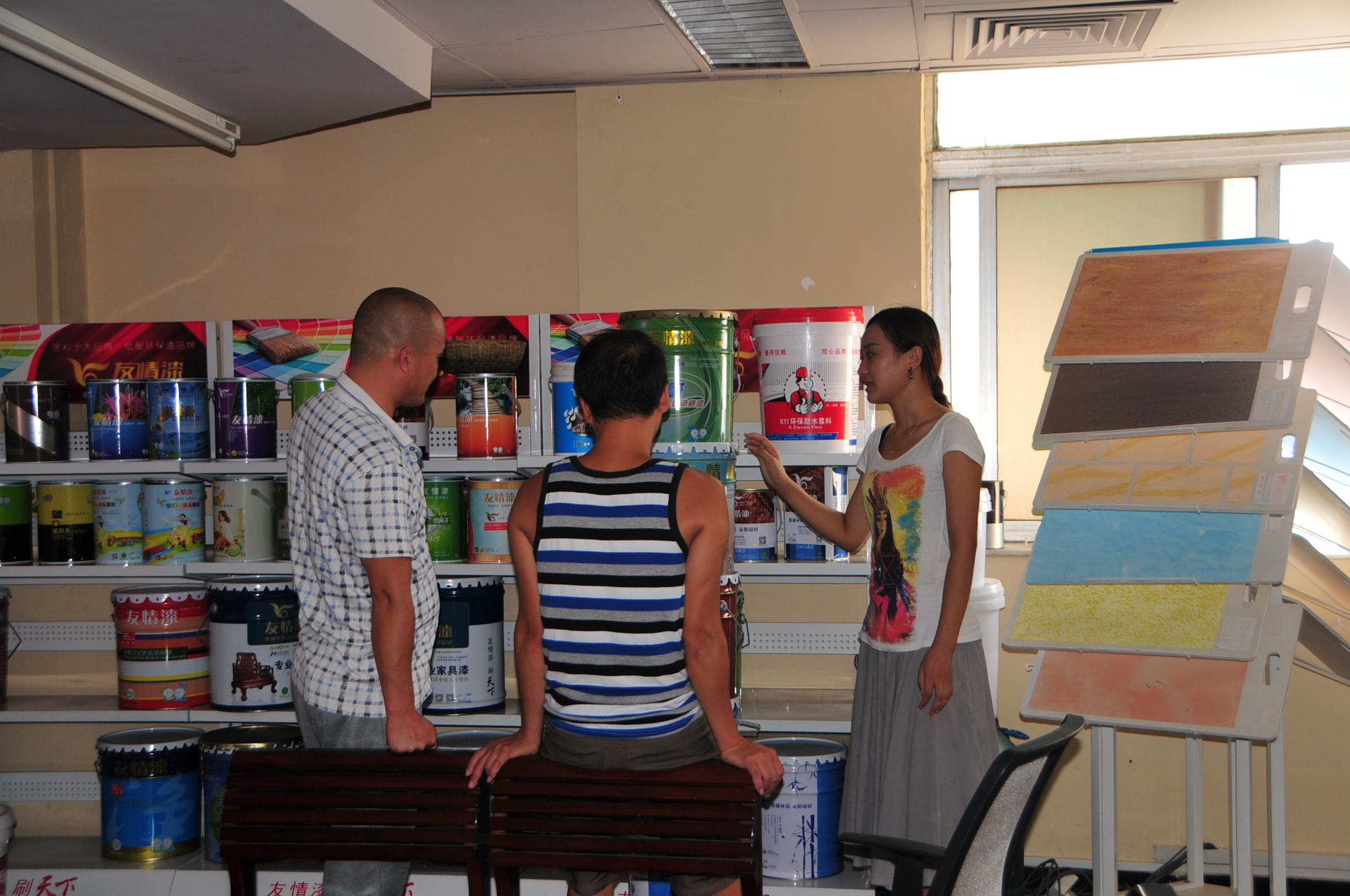 比對(duì)之后，他選擇了友情漆