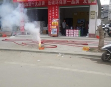 友情漆漢中西鄉(xiāng)縣總代理開張營業(yè)