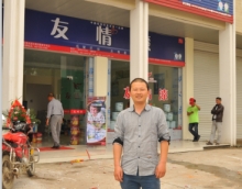 友情漆推出個(gè)性服務(wù)，做強(qiáng)涂料市場