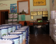 友情漆做好質(zhì)量給力代理商