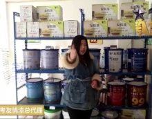 友情漆蘭考總代理祝賀中國新歌聲活動(dòng)圓滿成功